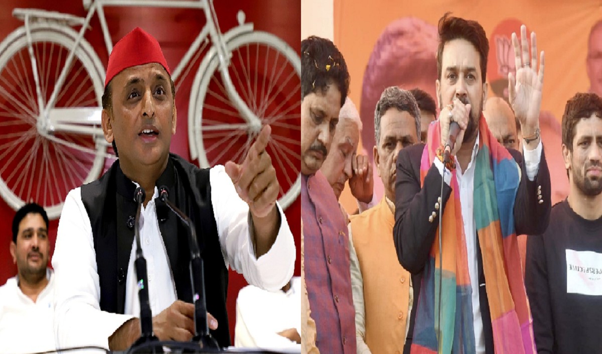 anurag thakur akhilesh yadav