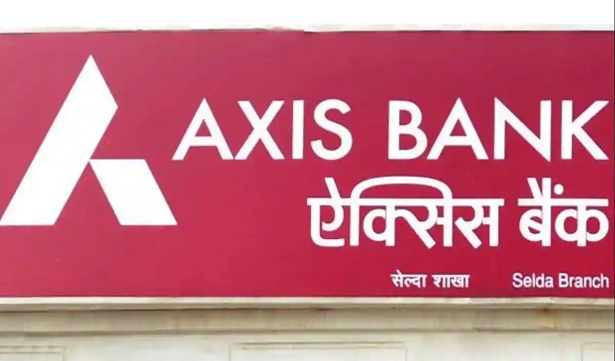 भारत में सिटी समूह के उपभोक्ता कारोबार का अधिग्रहण करेगा एक्सिस बैंक, 2.5 अरब डॉलर में होगा सौदा