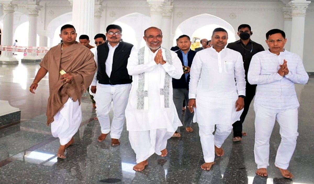 Biren Singh Biren Singh