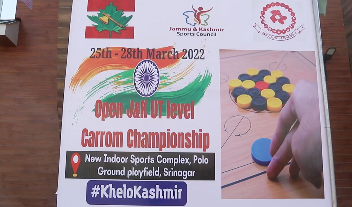 सेना और खेल परिषद ने जम्मू-कश्मीर में किया कैरम प्रतियोगिता का आयोजन