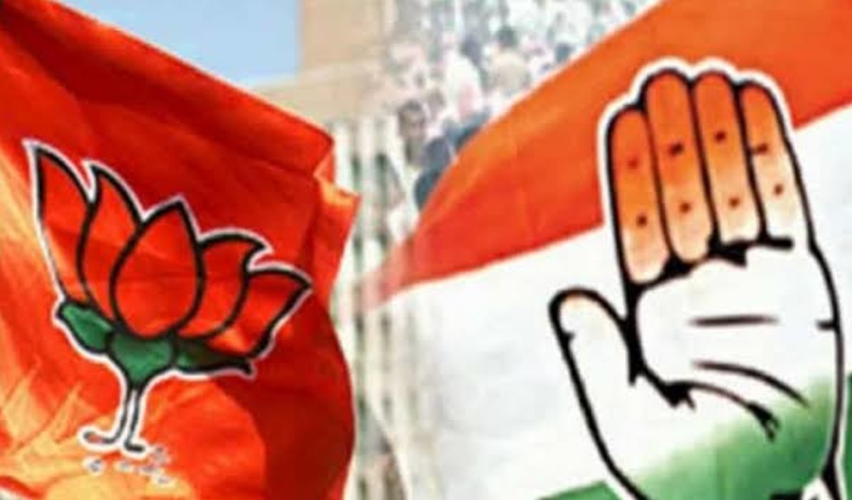 Congress leadership is in danger Congress leadership is in danger