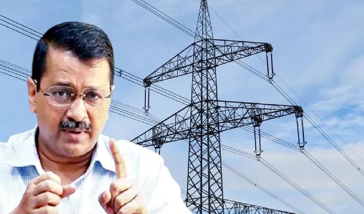 राजधानी में हो सकता है ब्लैकआउट, 700 मेगावाट बिजली केंद्र ने दिल्ली से हरियाणा किया डायवर्ट