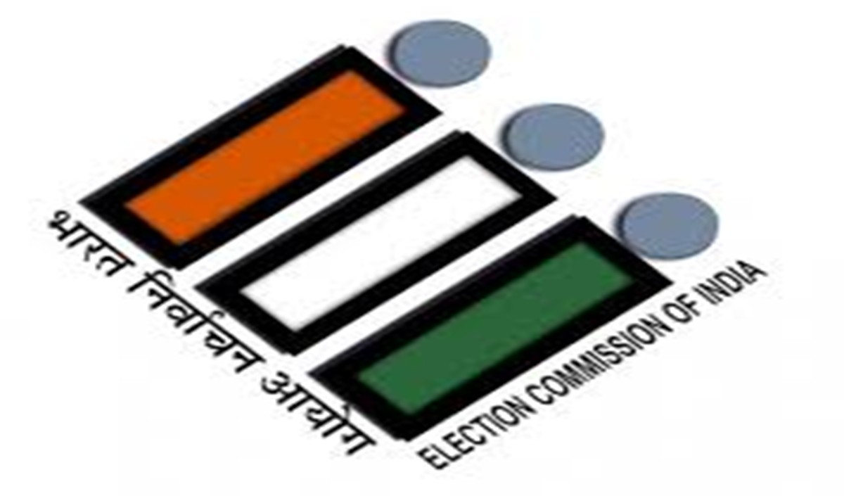 Election Commission Election Commission