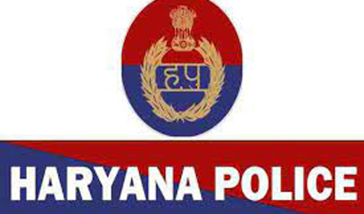 Haryana Police 