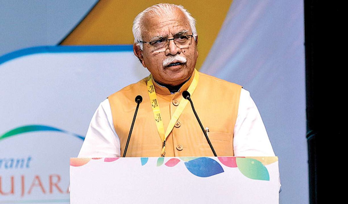 Haryana