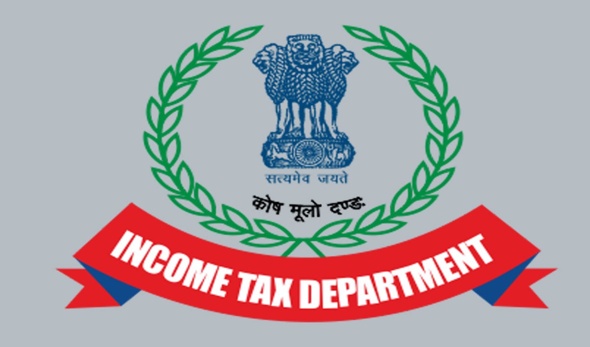 income tax department 