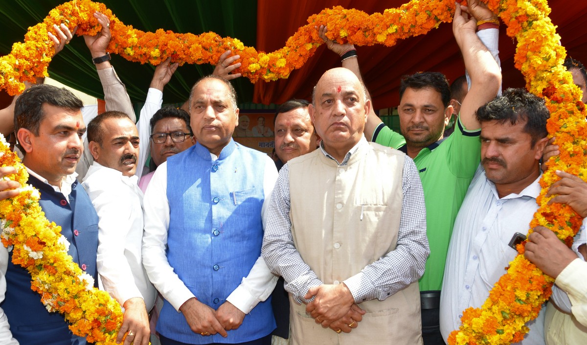 Jai Ram Thakur