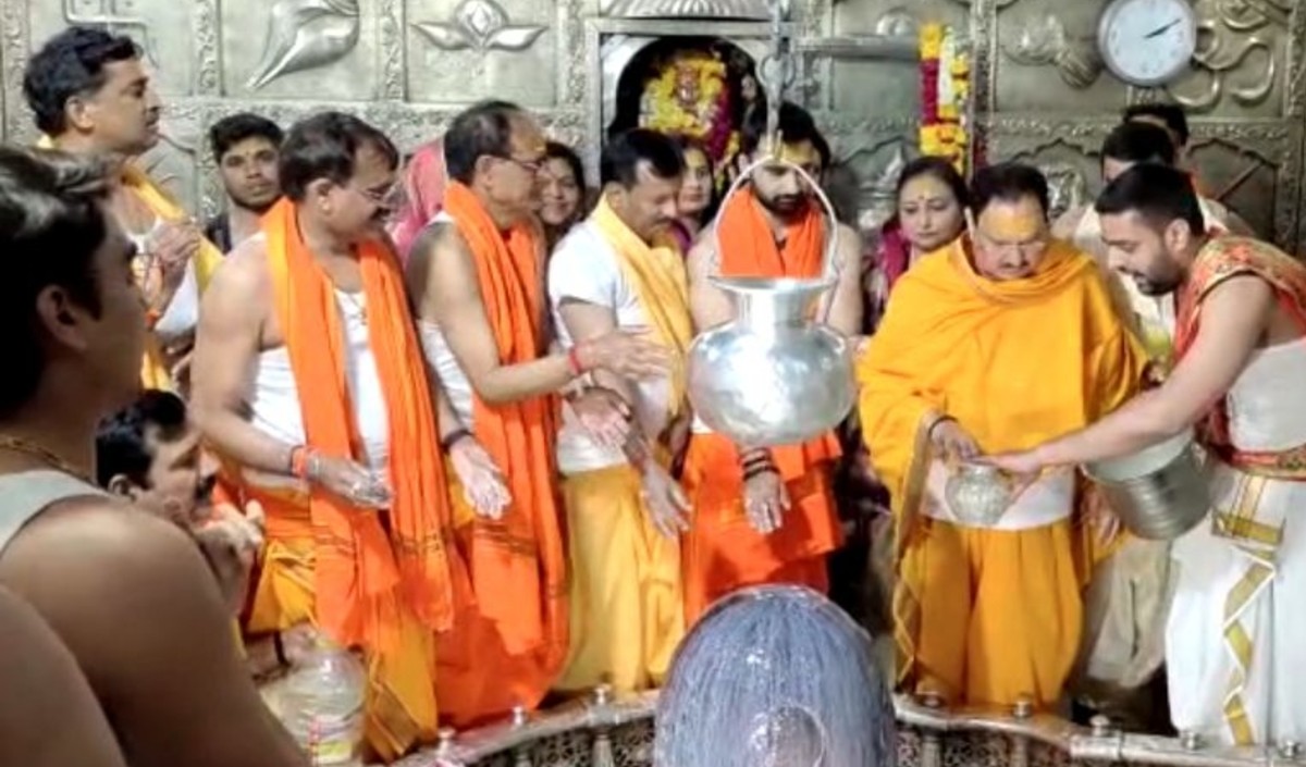 Jp nadda in mahakal temple Jp nadda in mahakal temple