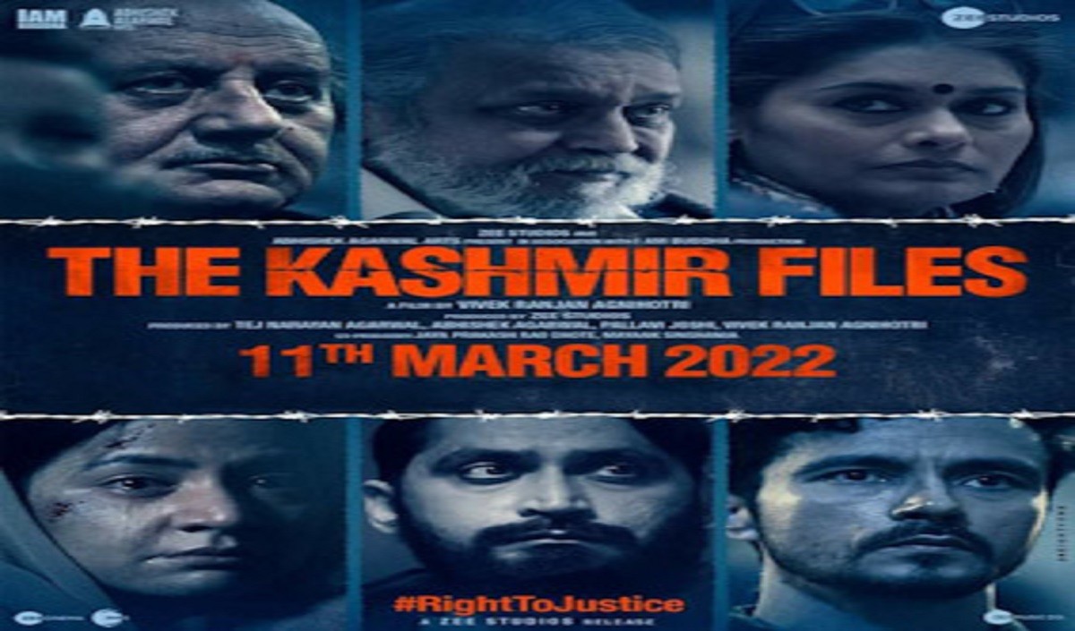 Kashmir Files Kashmir Files