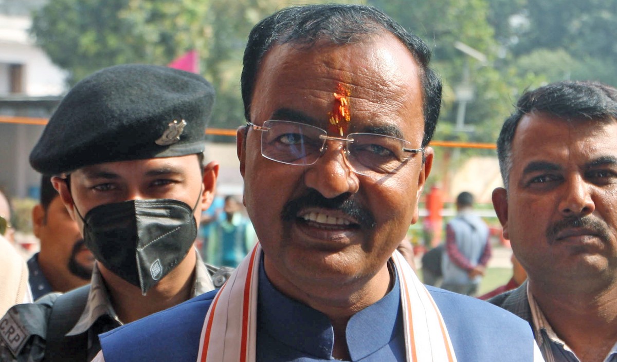 Keshav Prasad Maurya