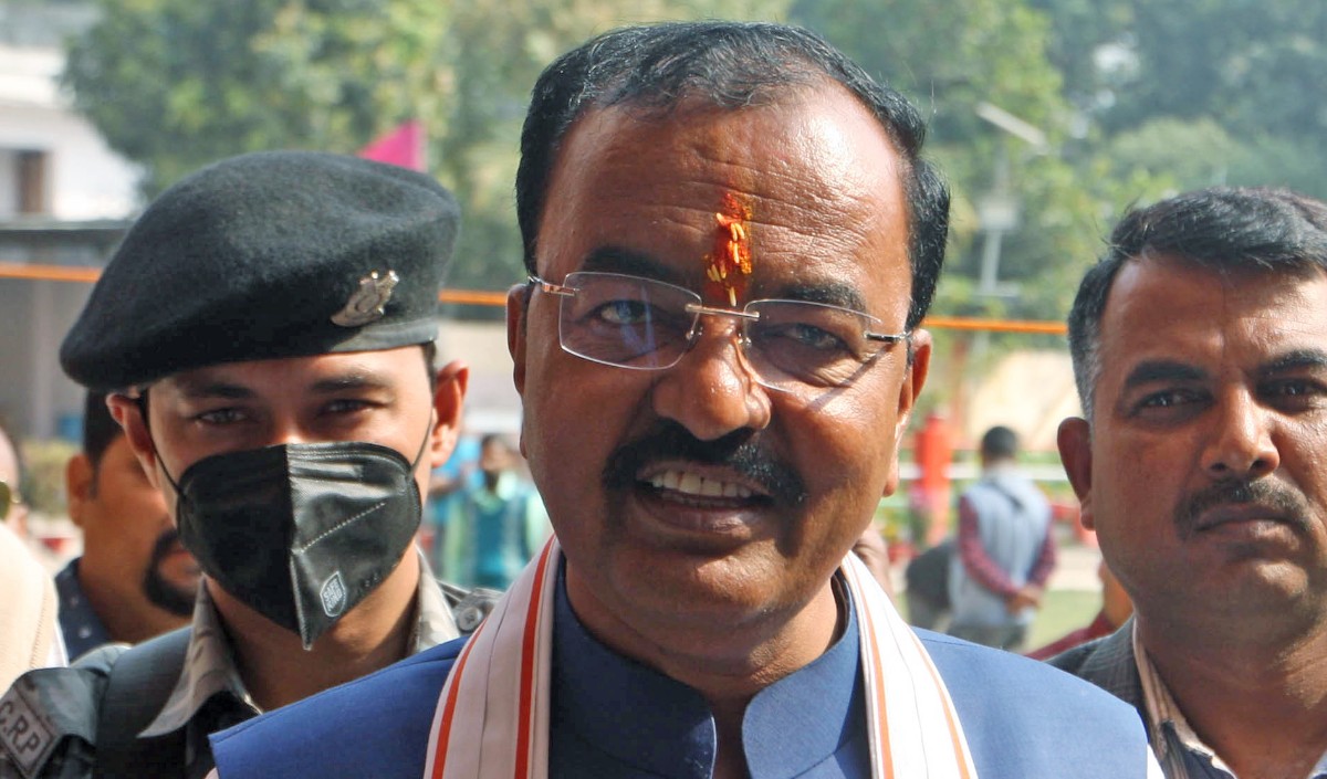 Keshav Prasad Maurya