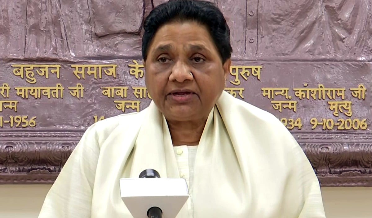 Mayawati Mayawati