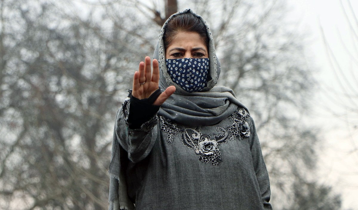 Mehbooba Mufti