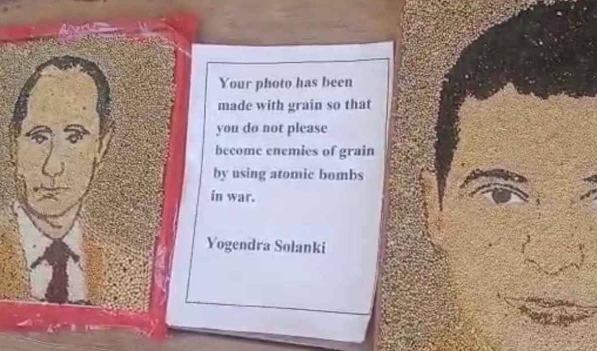 Narmadapuram farmer Narmadapuram farmer