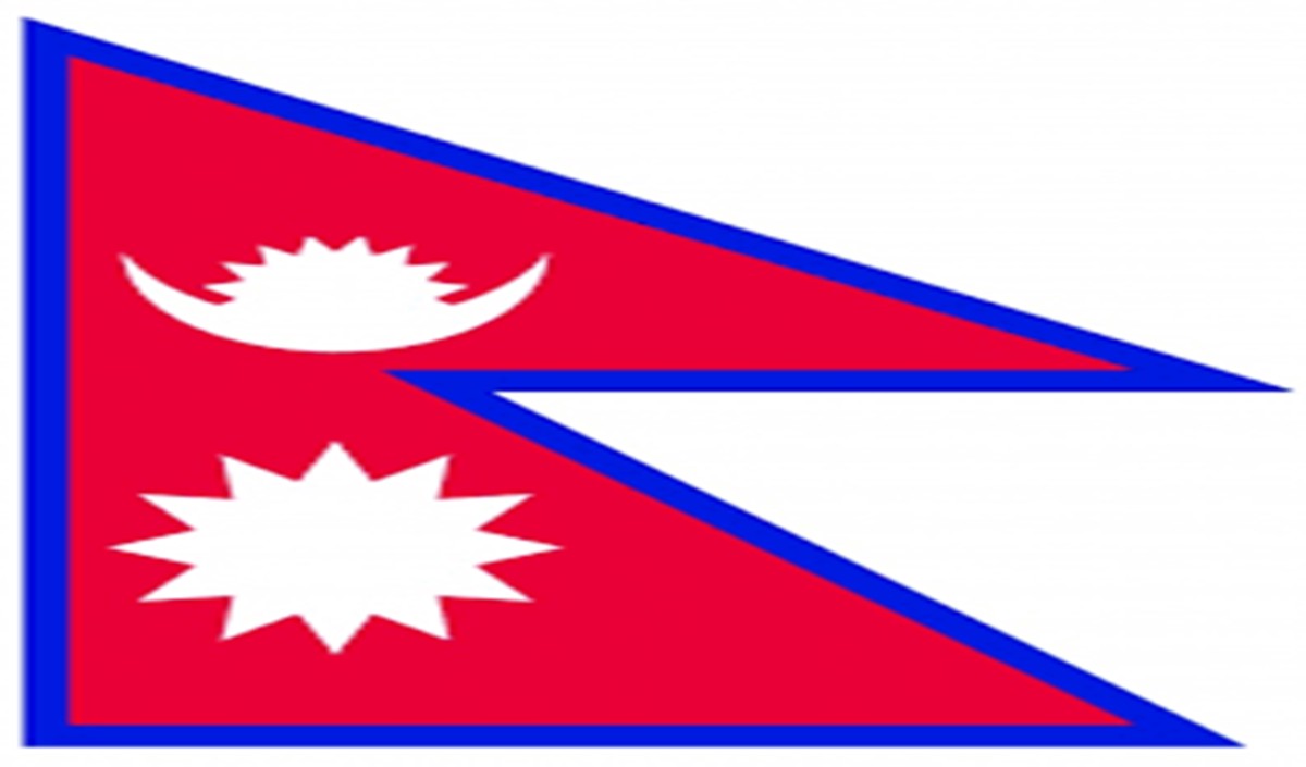 Nepal Flag Nepal Flag