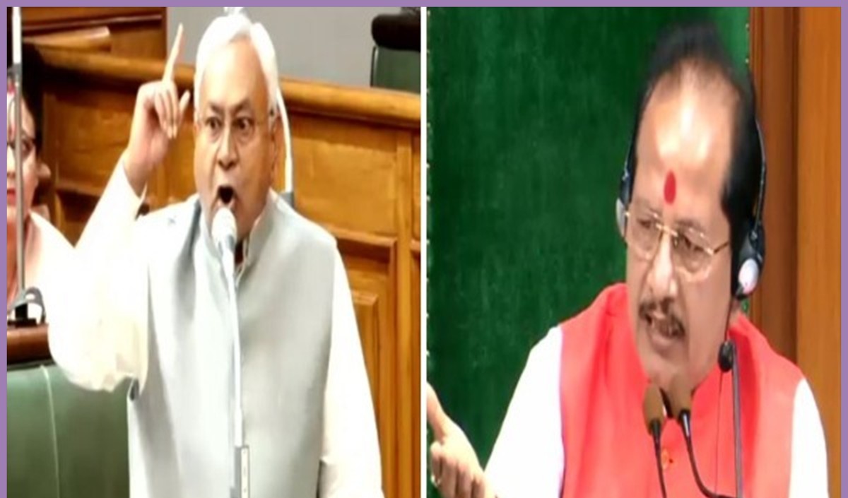 Nitish Kumar Versus Speaker 