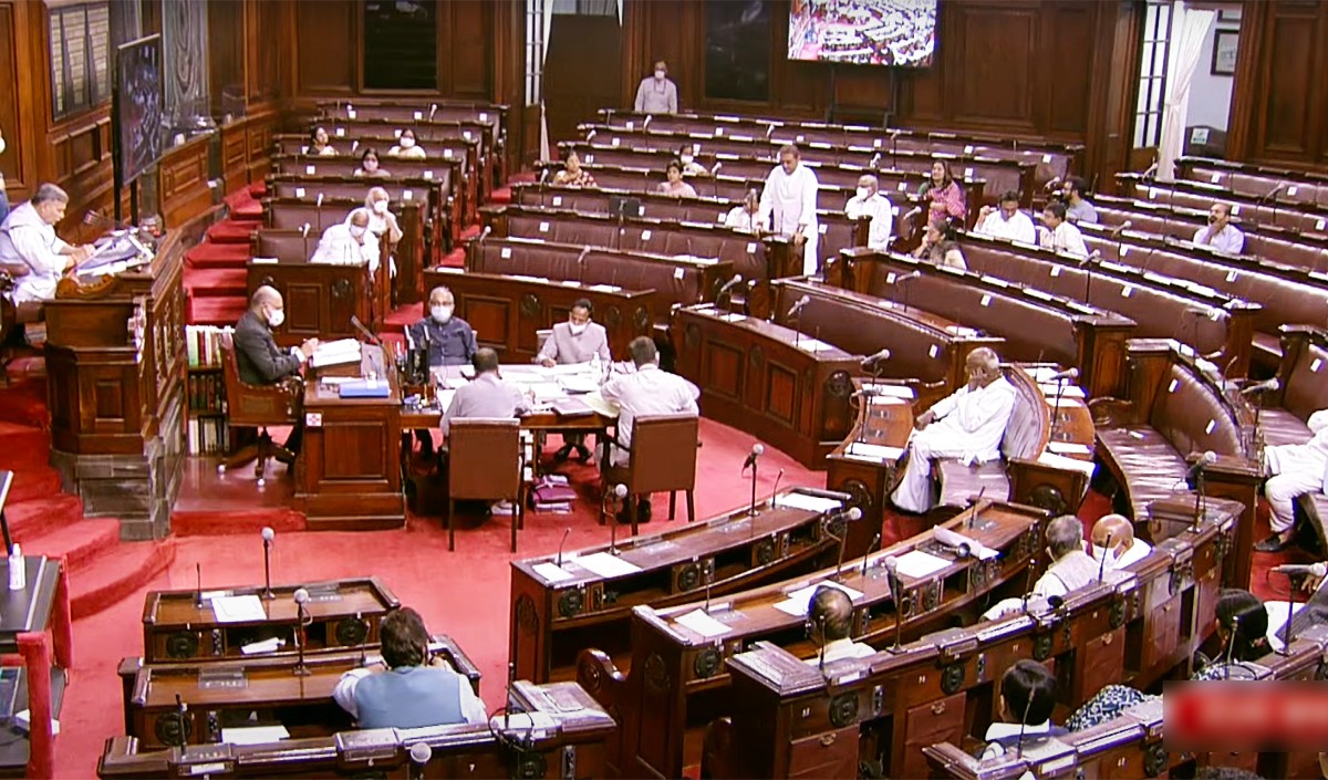 Rajya Sabha Rajya Sabha
