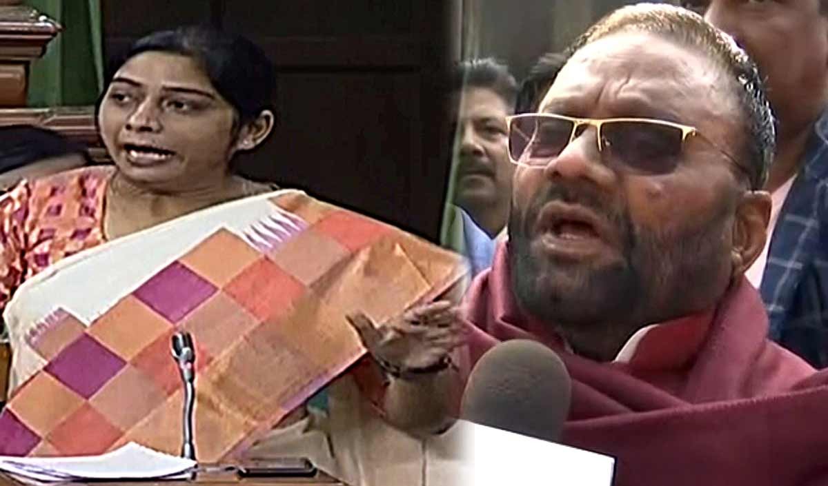 Sanghamitra Sanghamitra