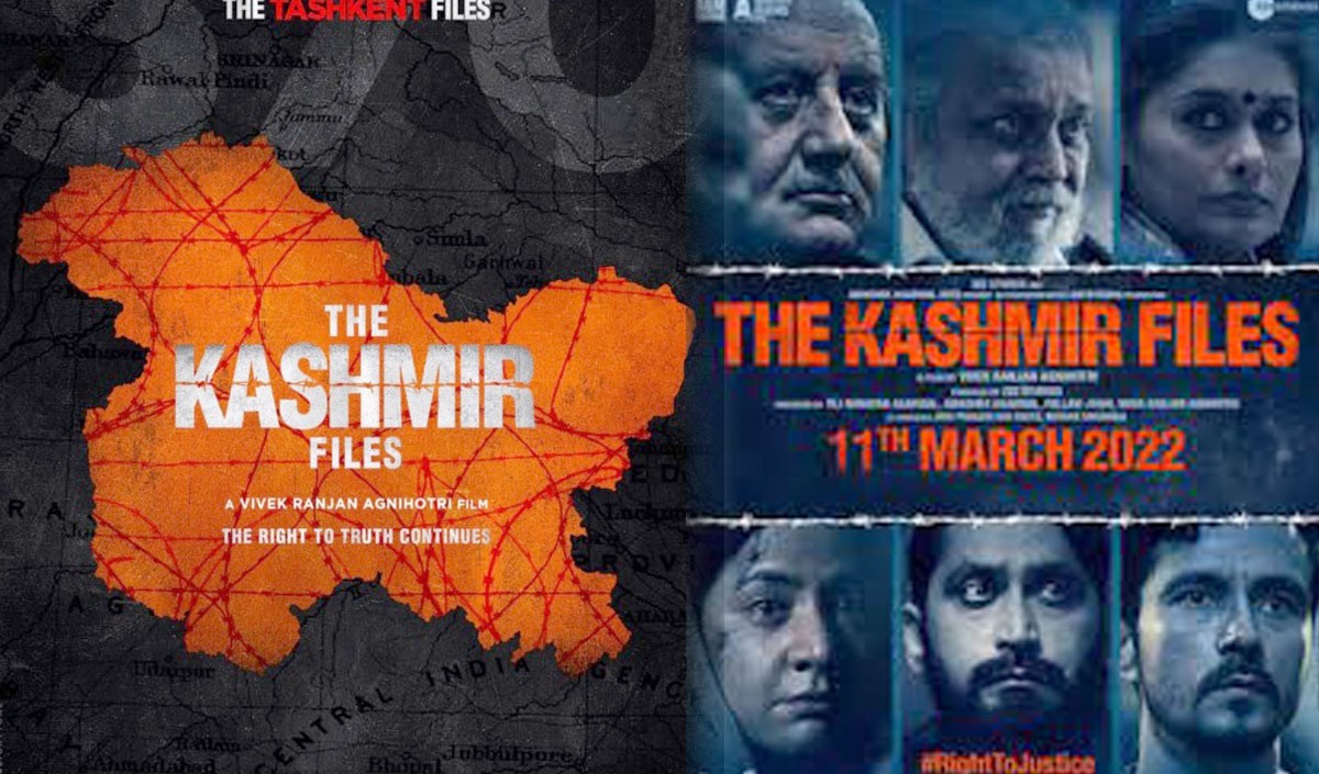 The Kashmir Files