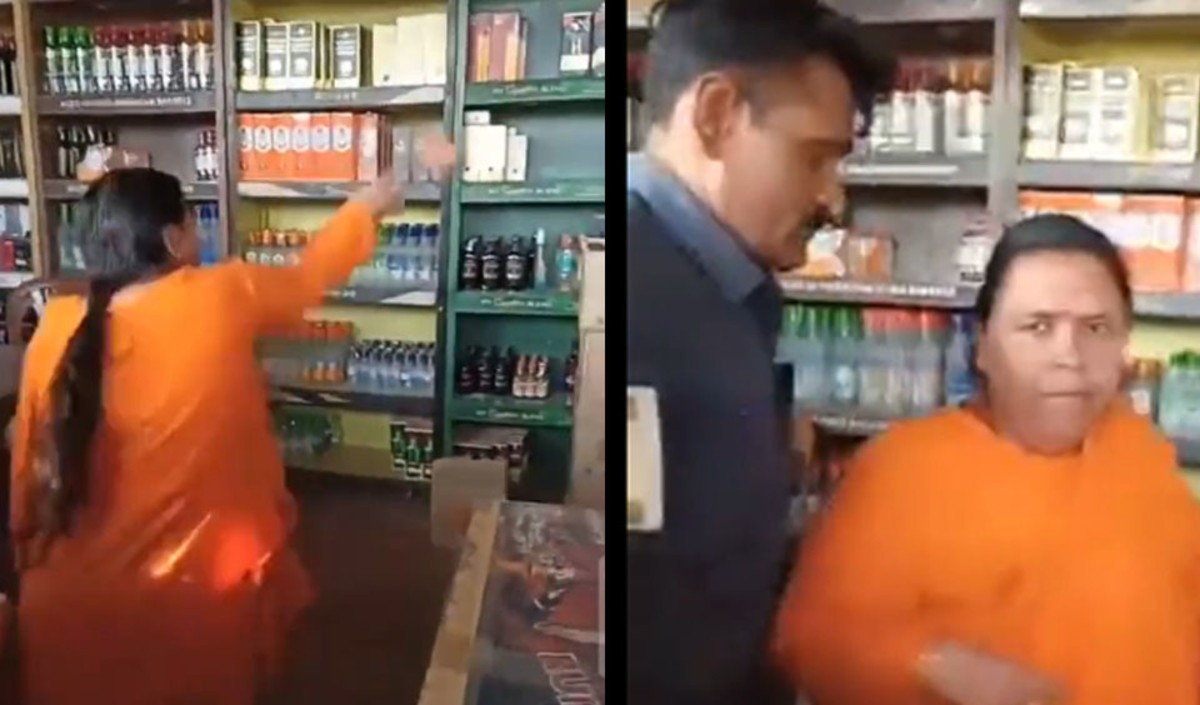 Uma bharti viral video Uma bharti viral video