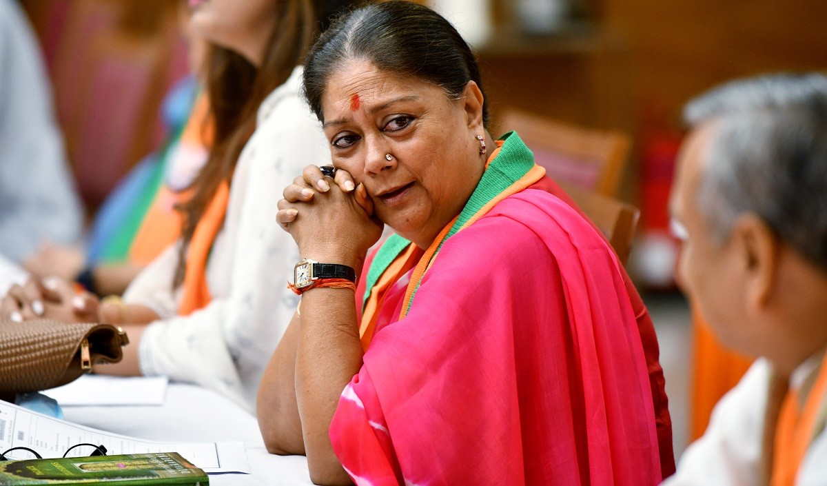 vasundhara Raje vasundhara Raje