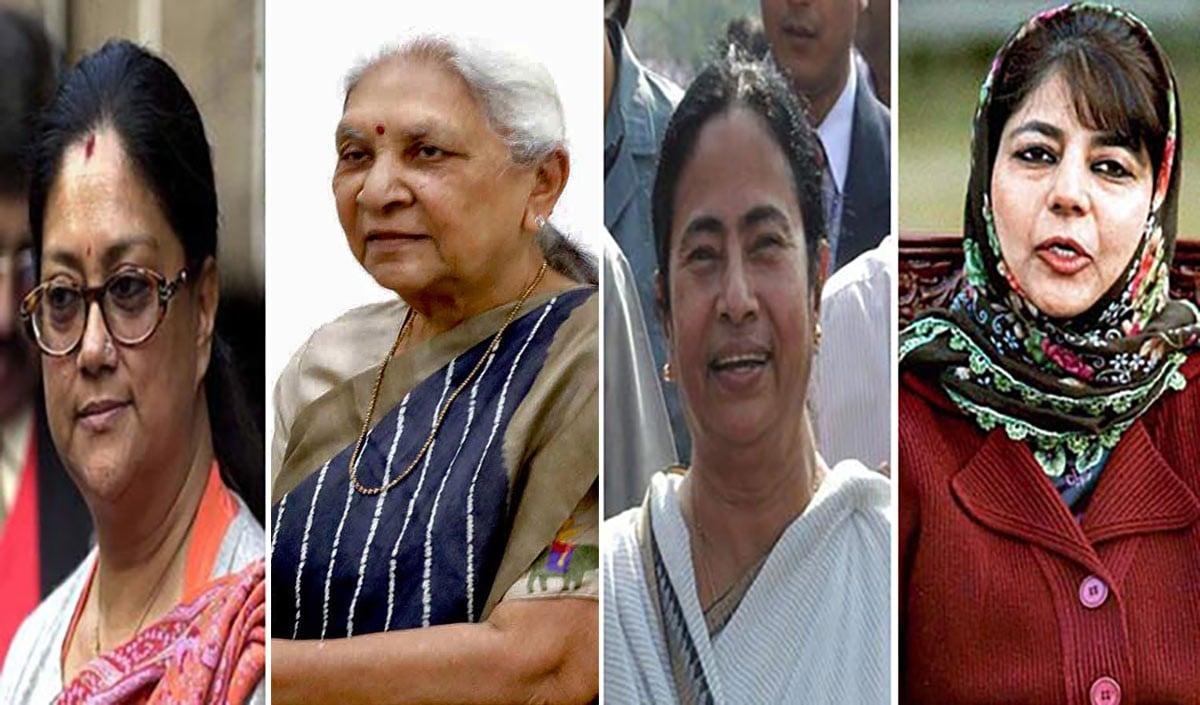 Women Chief Ministers Women Chief Ministers