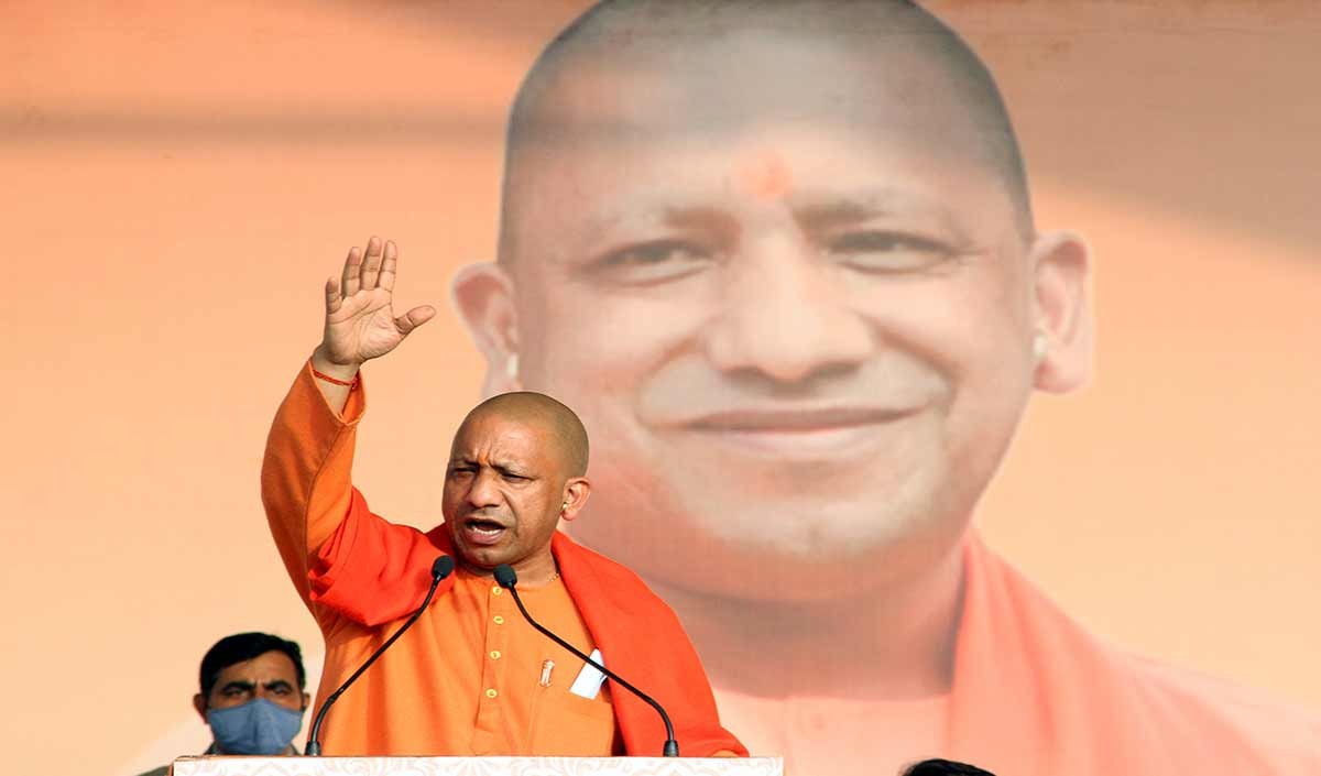 Yogi Adityanath