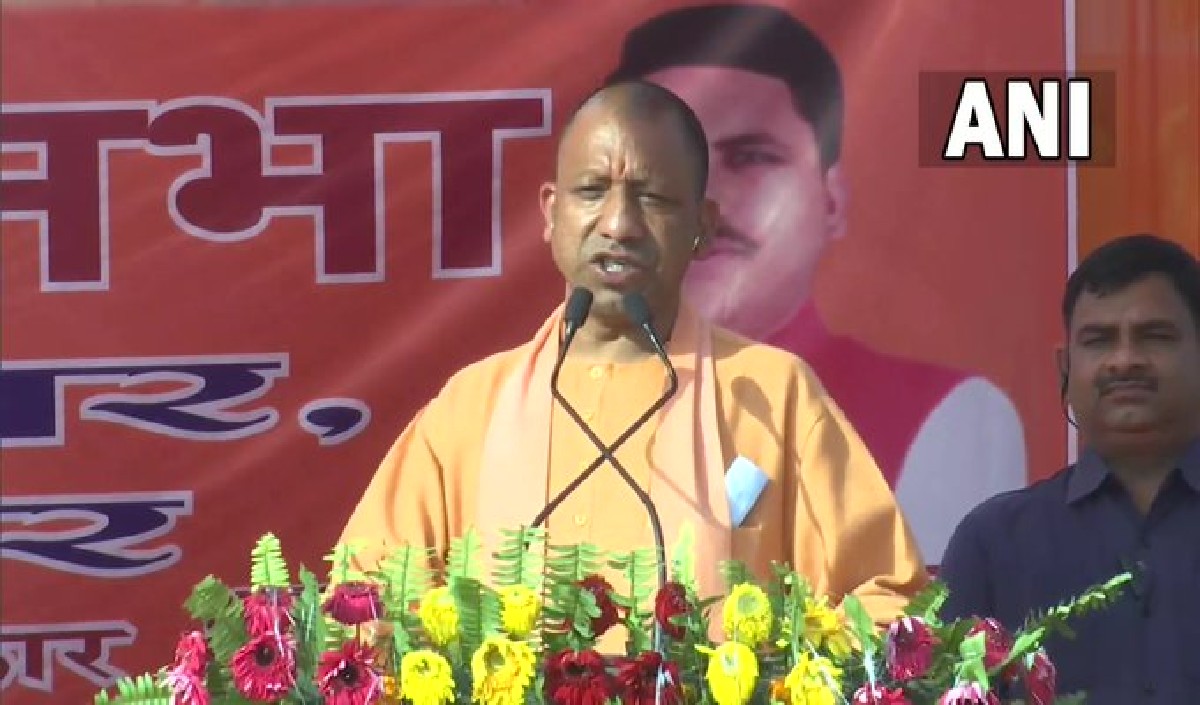 Yogi Adityanath Yogi Adityanath