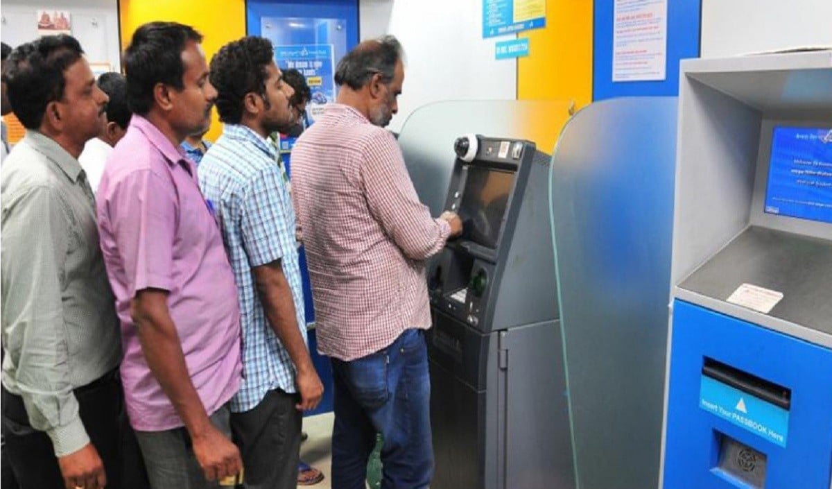 अब सभी ATM से बिना कार्ड के निकाल सकेंगे कैश, RBI ने की बड़ी घोषणा