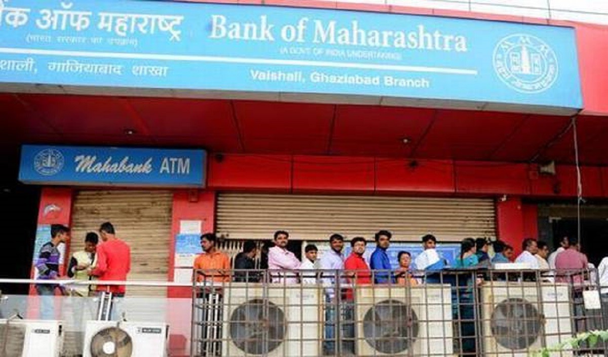 Bank of Maharashtra Bank of Maharashtra
