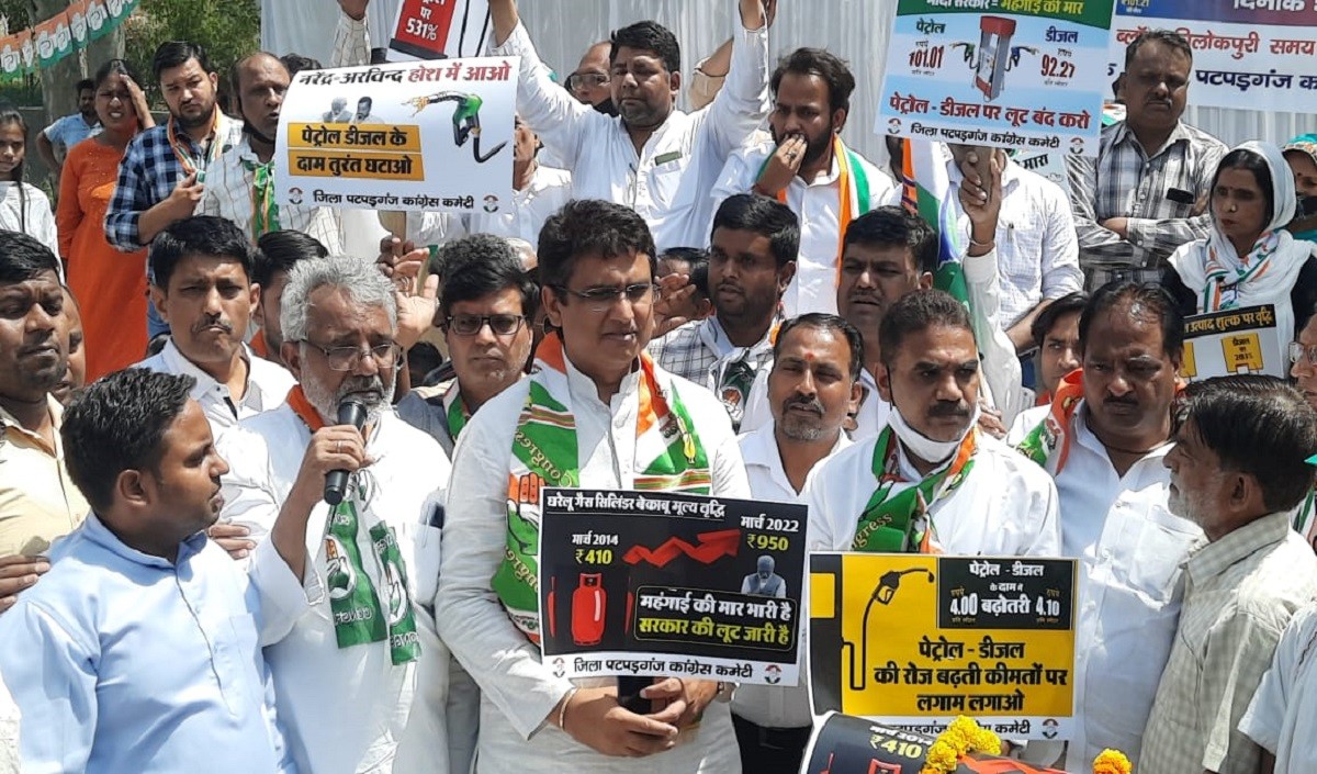 Delhi Congress Delhi Congress