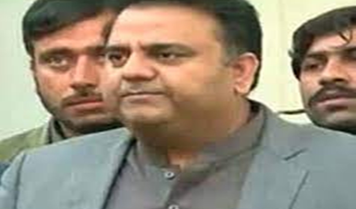 Fawad Chaudhry