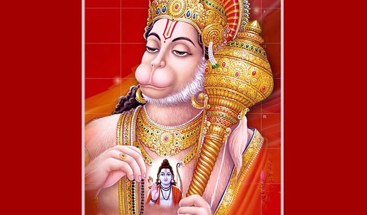 Hanuman ji