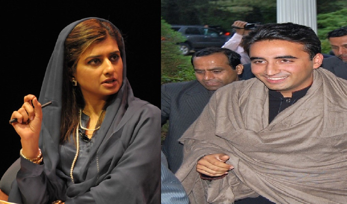Hina Rabbani and Bilawal Bhutto