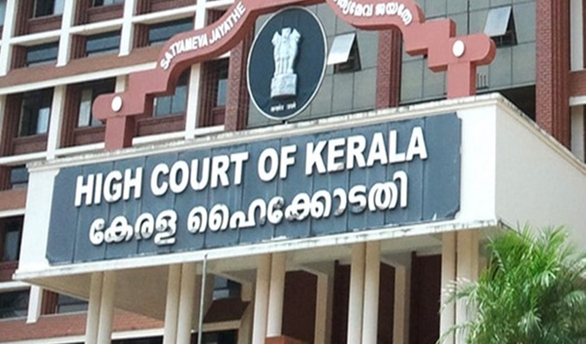 Media Trial Media Trial