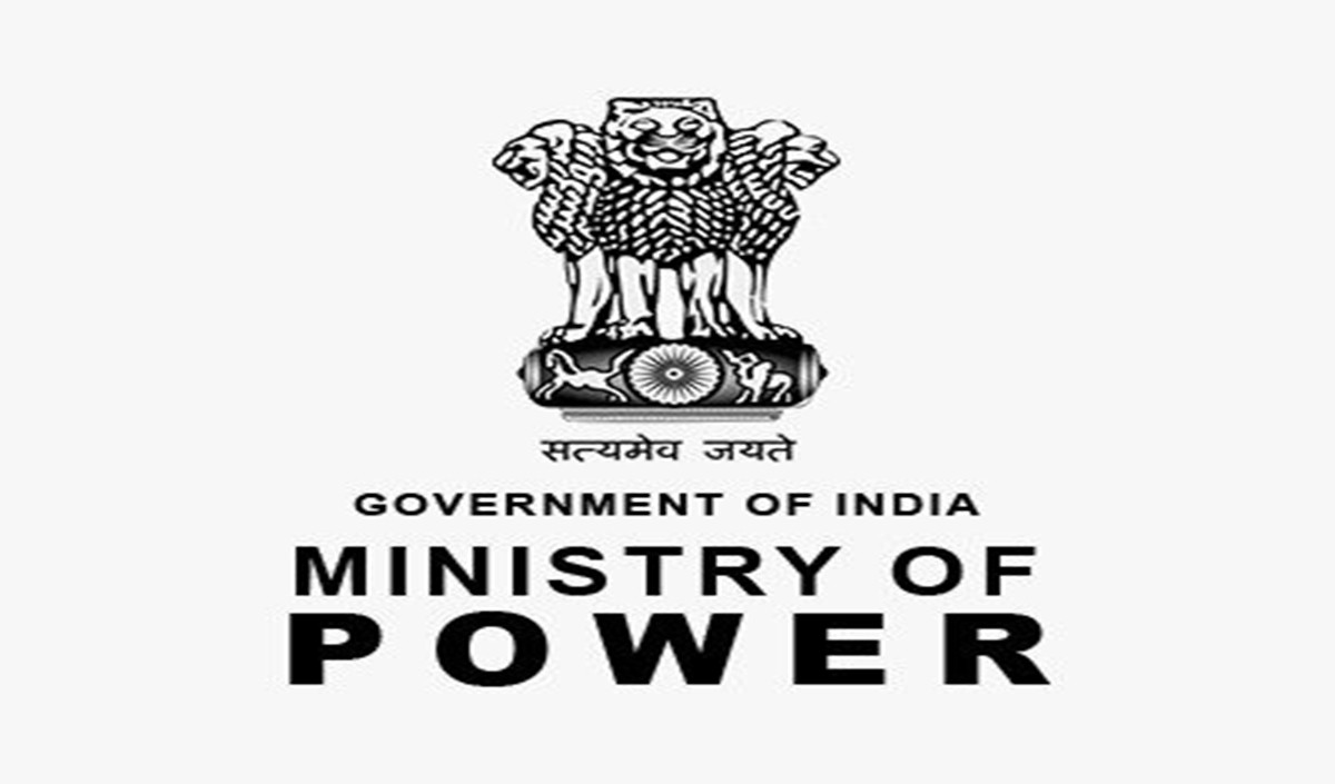 Ministry of Power 
