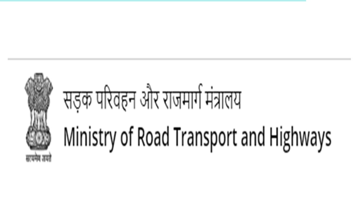 Ministry of Roads