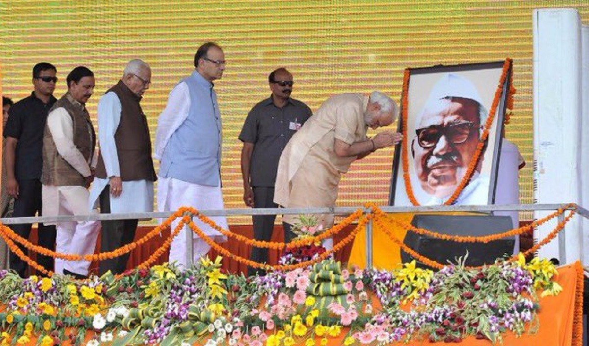 प्रधानमंत्री मोदी ने बाबू जगजीवन राम को उनकी जयंती पर दी श्रद्धंजलि, कहा- उनके उल्लेखनीय योगदान को हमेशा याद रखेगा हमारा देश