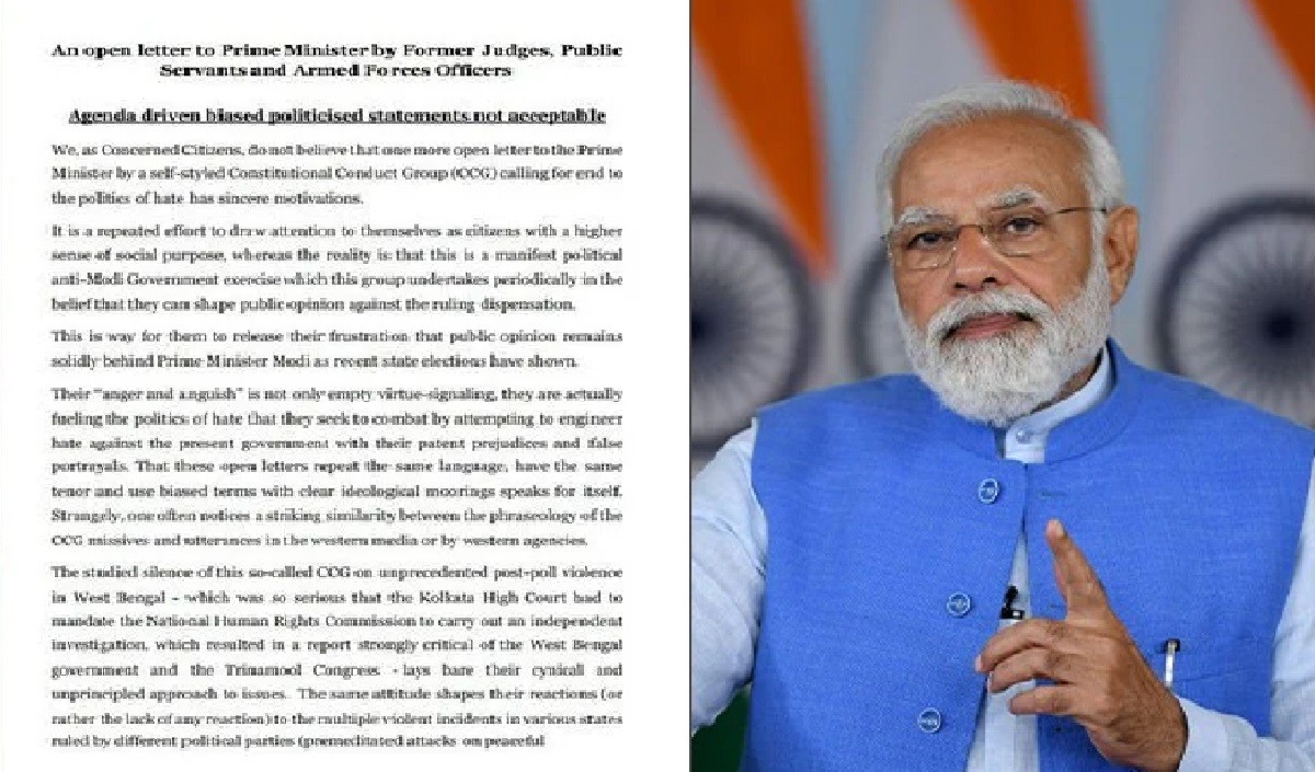 कौन बो रहा है नफरत के बीज? 186 चिट्ठी के जवाब में PM मोदी को 386 लोगों का लेटर