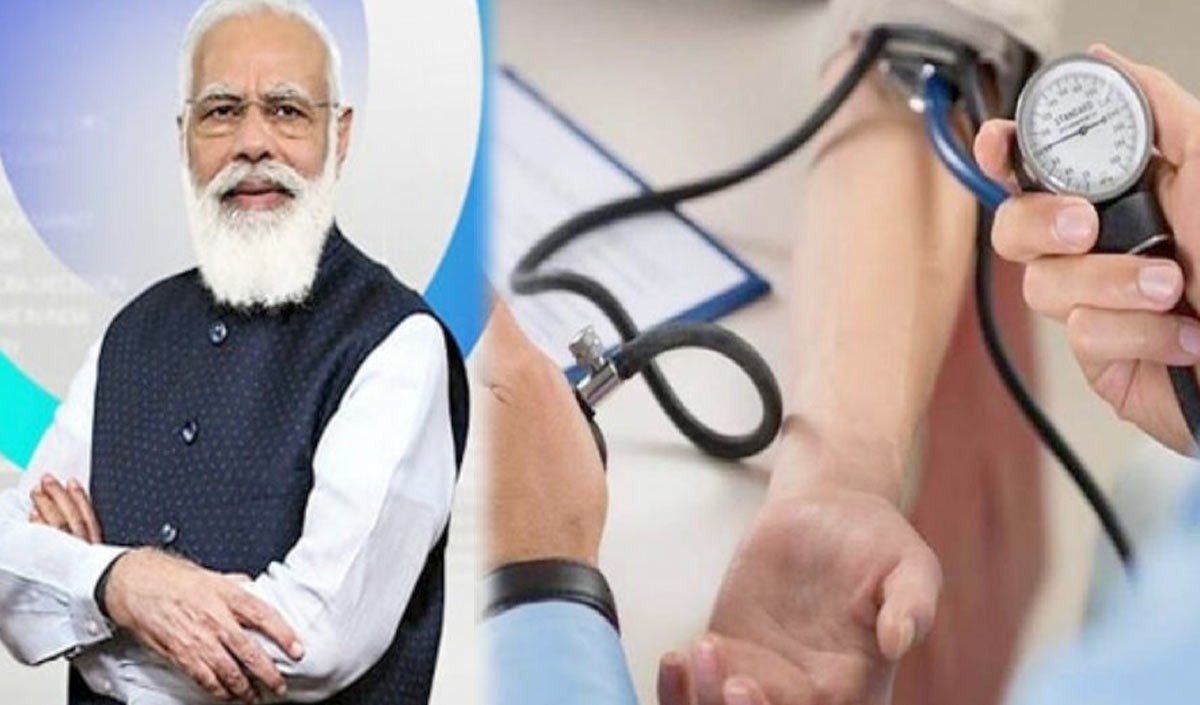 प्रधानमंत्री आत्मनिर्भर स्वस्थ भारत योजना क्या है और क्या है इसका उद्देश्य