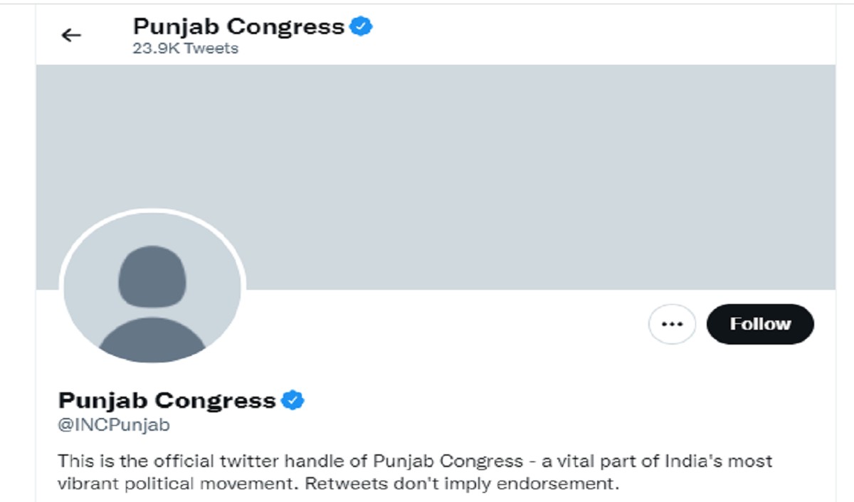 Punjab Congress