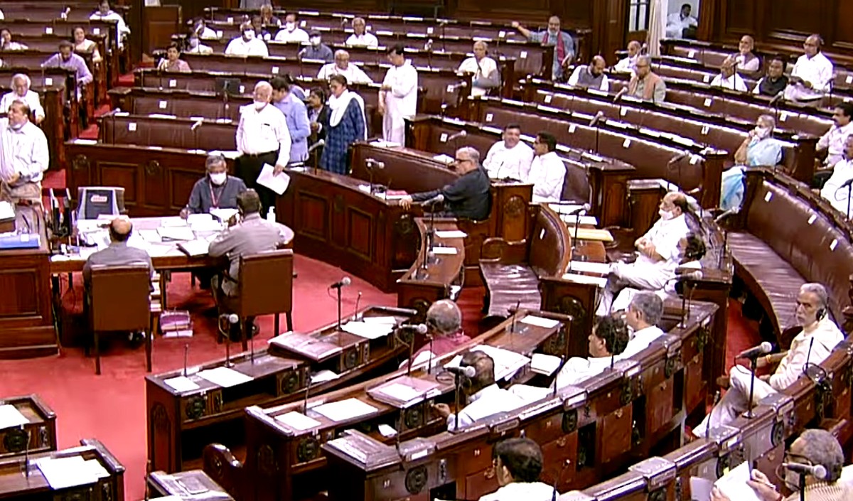 rajya sabha rajya sabha