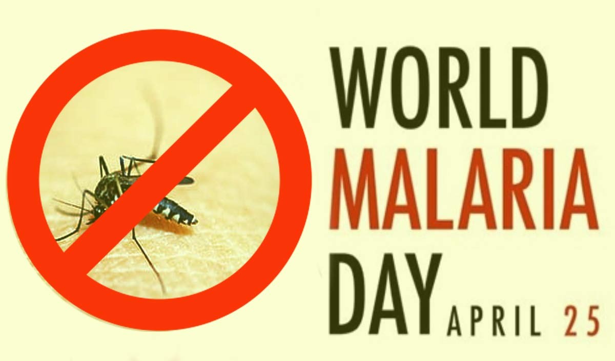 विश्वव्यापी समस्या है मलेरिया, जानिए इसके लक्षण और निदान