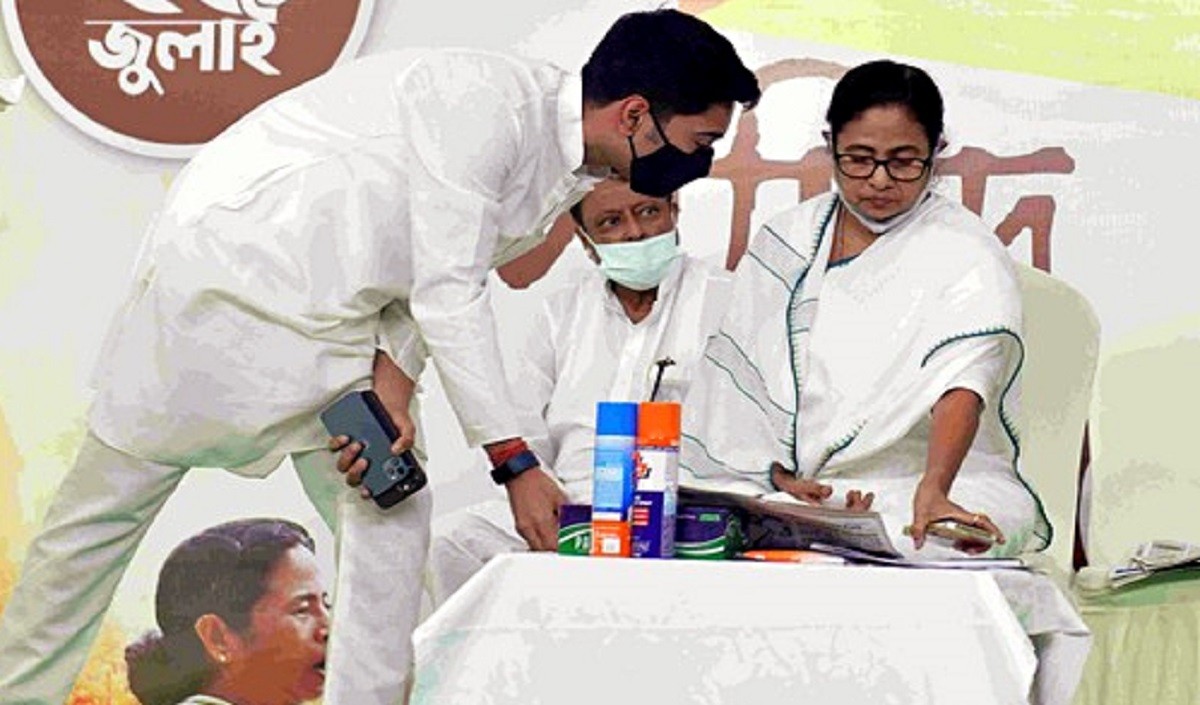 Abhishek Banerjee