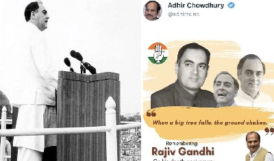 'जब भी कोई बड़ा पेड़ गिरता है तो धरती थोड़ी हिलती है', अधीर रंजन ने राजीव गांधी को याद करते हुए किया ट्वीट, बाद में किया डिलीट