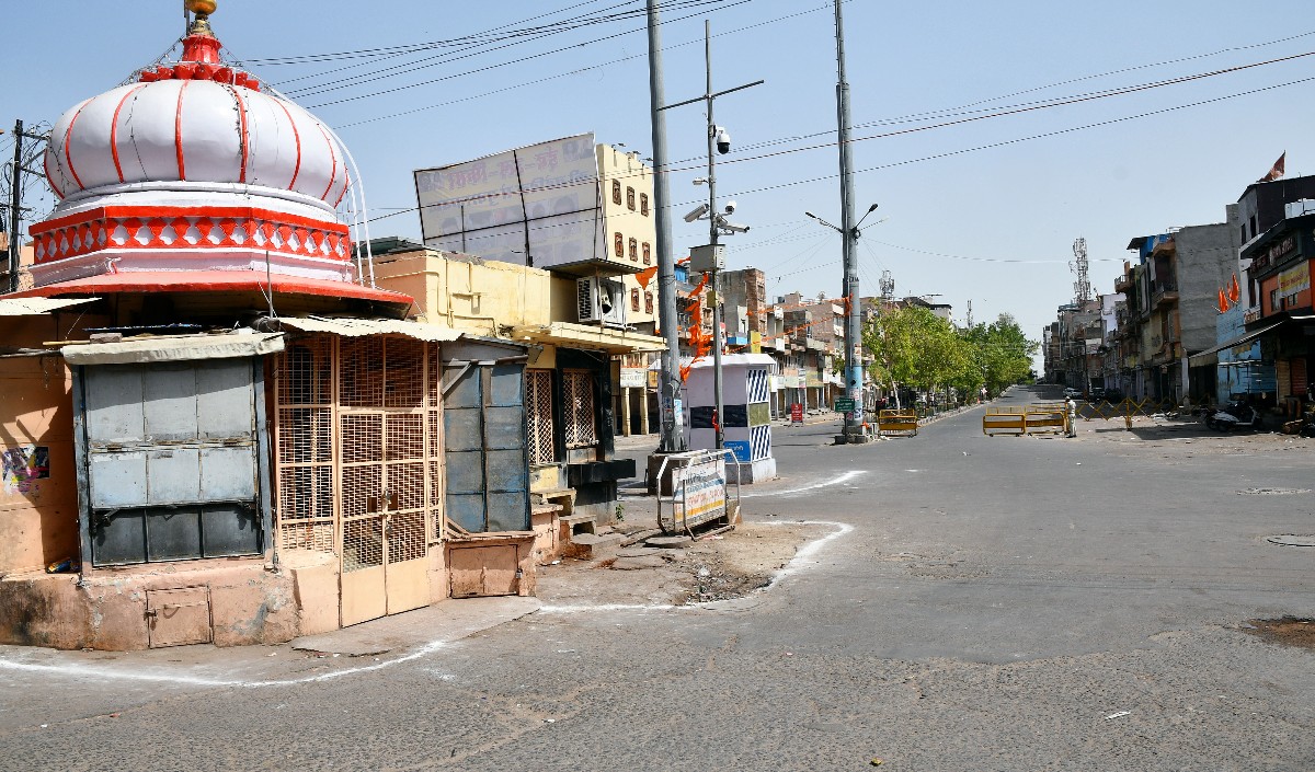 Bhilwara 