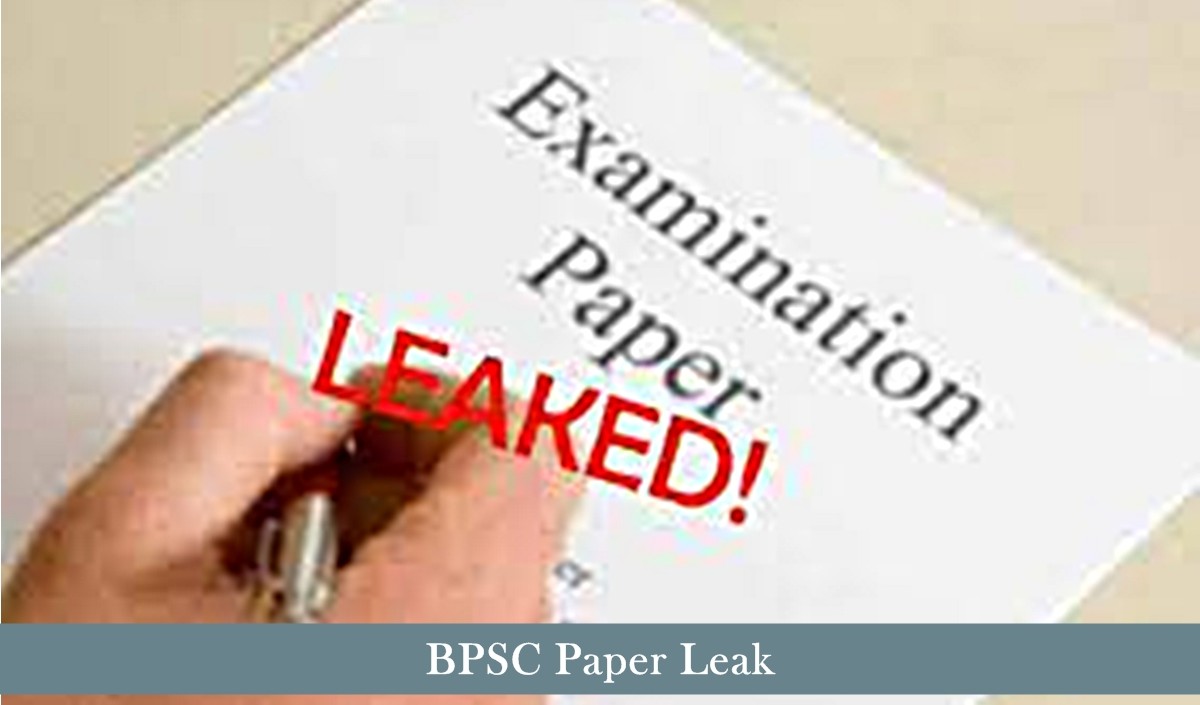 BPSC Paper Leak 