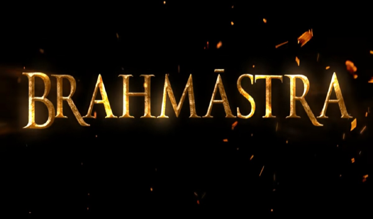 Brahmastra