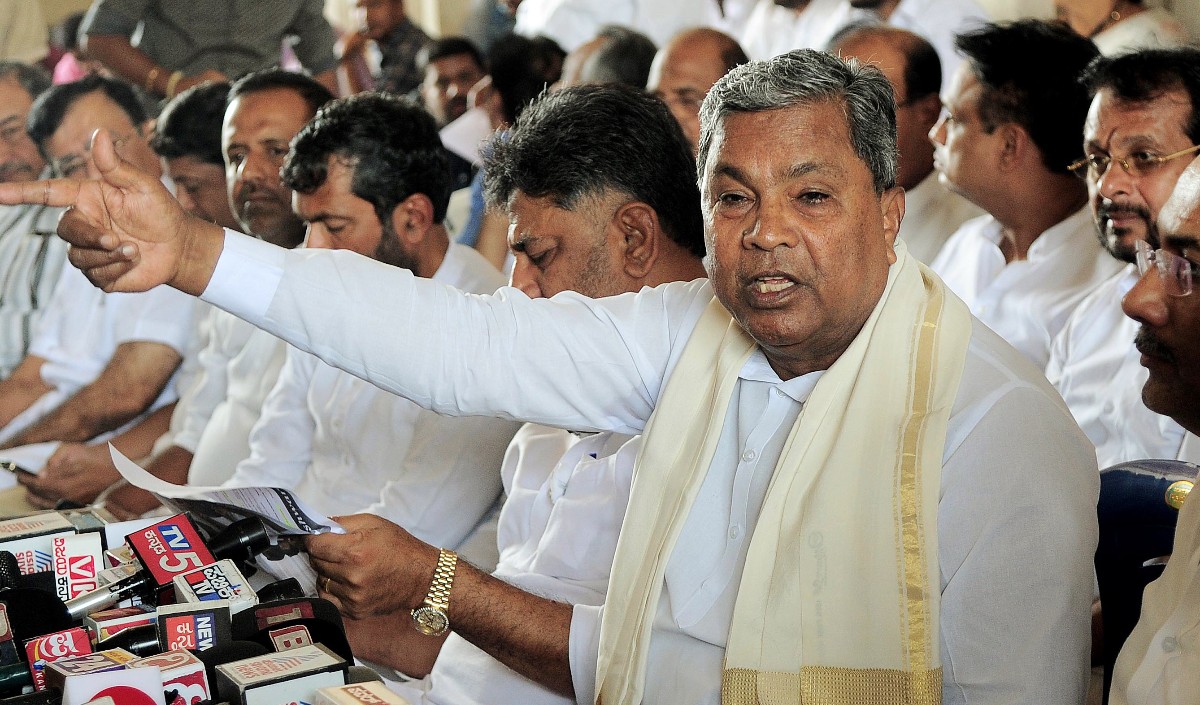 कर्नाटक सरकार भ्रष्टाचार से ध्यान भटकाने के लिए धर्मांतरण पर ला रही अध्यादेश : कांग्रेस