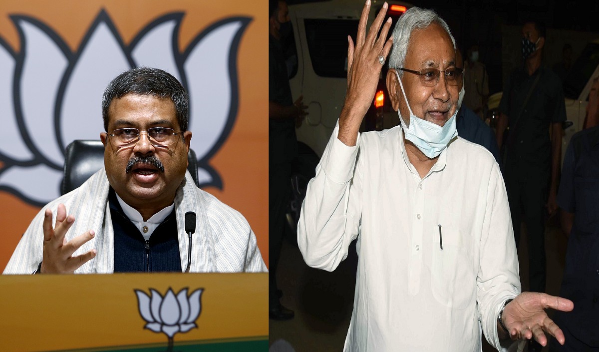 dharmendra pradhan and nitish kumar